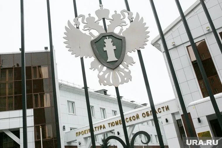 Устранение нарушений находится на контроле областной прокуратуры