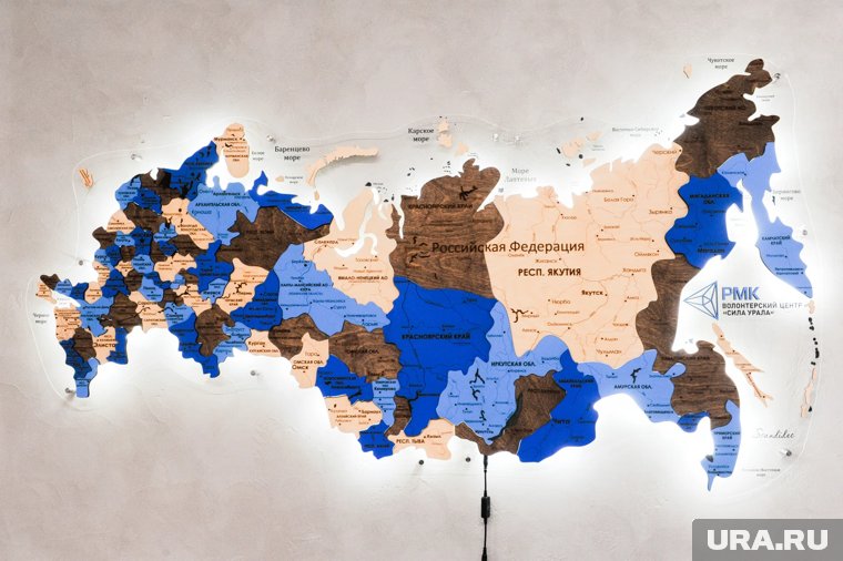 В Европе Россию стерли из учебников географии