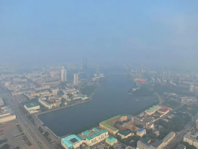 Виды Екатеринбурга с квадрокоптера. Екатеринбург