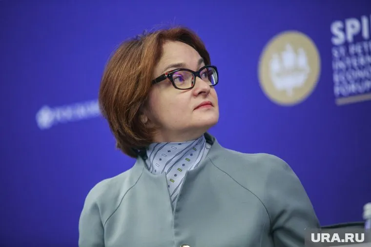 Эльвира Набиуллина считает, что к концу года инфляция будет на уровне 4%