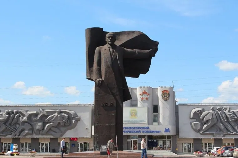 Монумент является объектом культурного наследия регионального значения