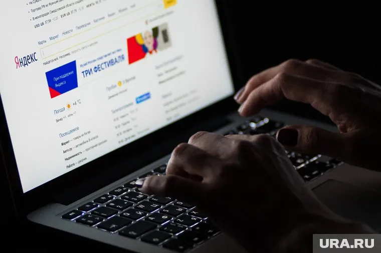 Обычно в Сети жители России ищут информацию, общаются в соцсетях и совершают покупки