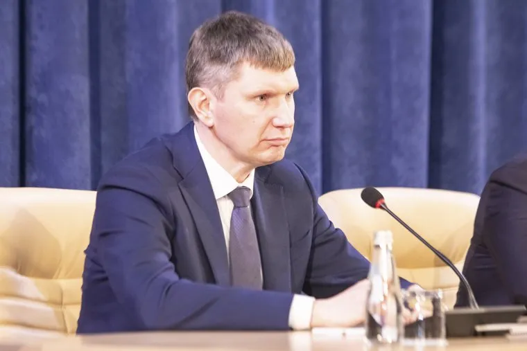 Представление ВРИО губернатора Пермского края Дмитрия Махонина