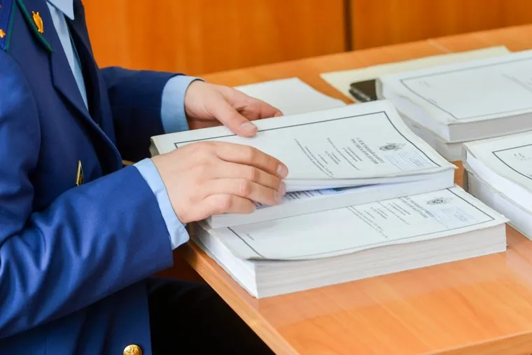 Суд Центрального района, Арсен Симонов. Челябинск