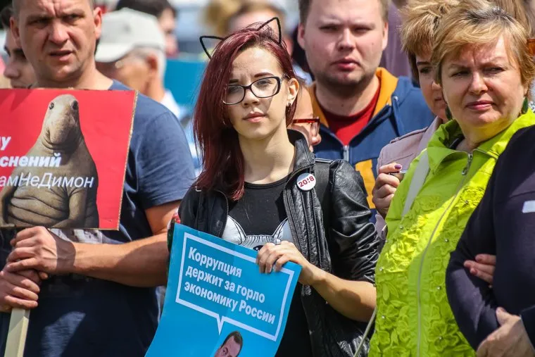 Митинг сторонников Навального 12 июня. Тюмень, митинг навального, митинг против коррупции