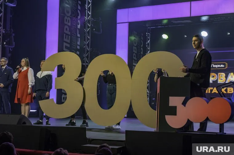 Игры Первой лиги КВН стали одним флагманских проектов к юбилею Перми