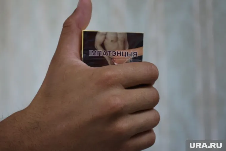 Курган заполонили контрабандные сигареты