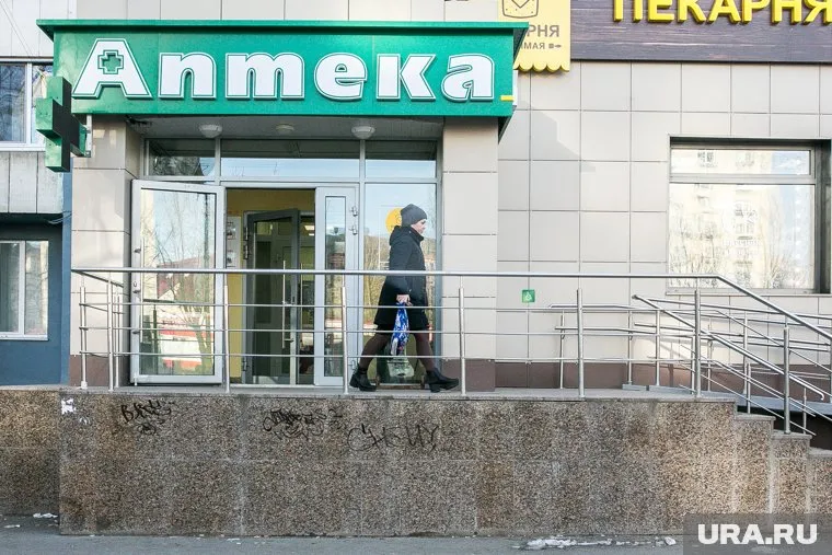 В марте россияне массово скупают лекарства