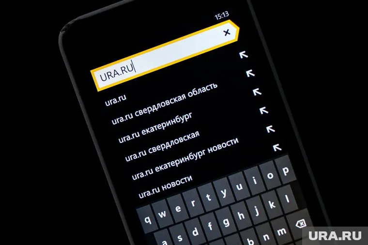 Новостями главного агентства уральского региона активно делились пользователи соцсетей
