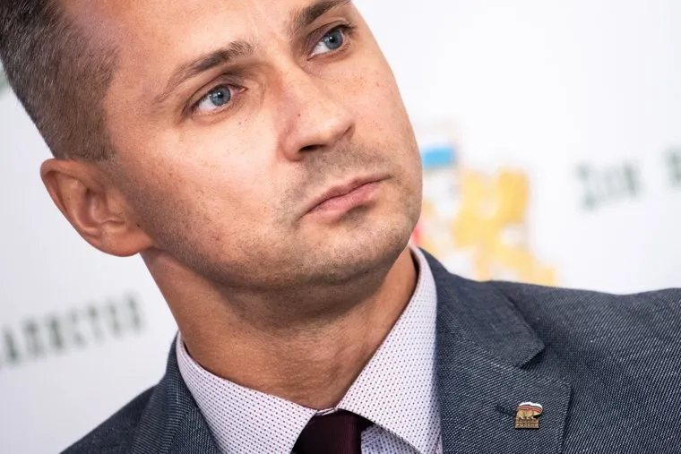 Пресс-конференция о реализации муниципальной программы «Формирование современной городской среды в Екатеринбурге». Екатеринбург