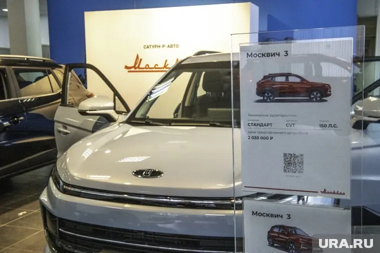 Новые автомобили обойдутся пермякам в разы дороже