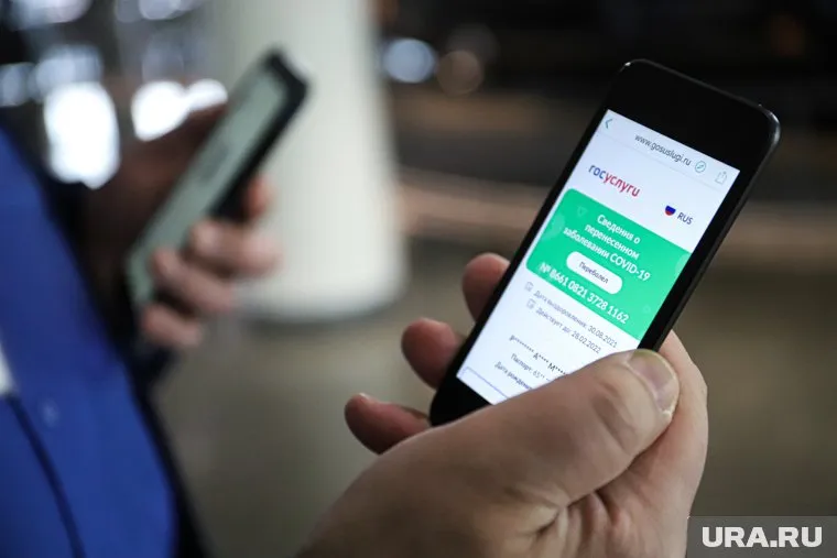 Дмитрий Песков напомнил, что изменения сроков действия QR-кодов связан с технической ошибкой