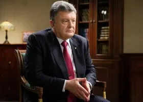 Захарова: Порошенко «захлебнулся» от возмущения