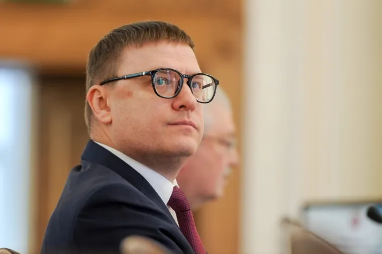 Внеочередное заседание законодательного собрания челябинской области. Челябинск