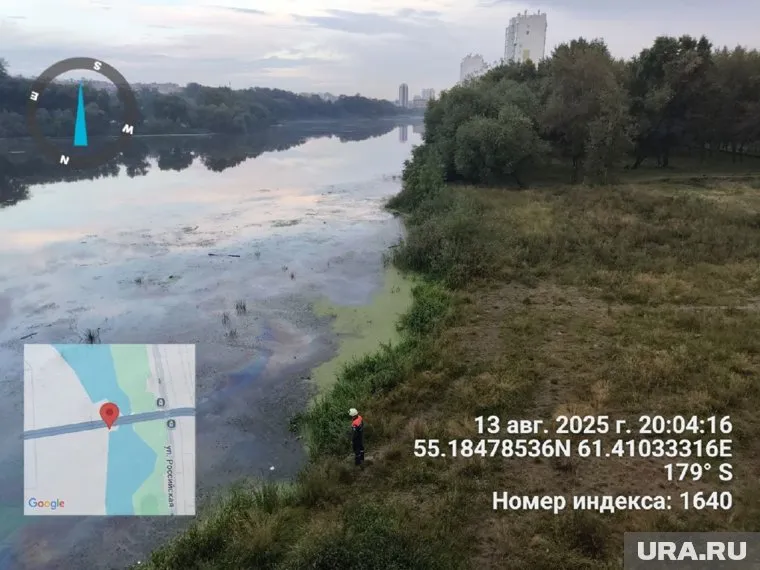 Пятно появилось из подземной реки Игуменка 