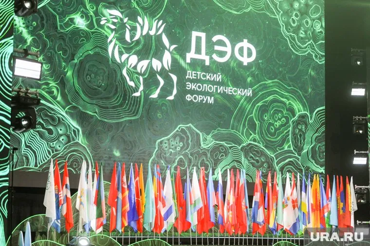 ДЭФ пройдет в Челябинске 14-15 октября (архивное фото) 