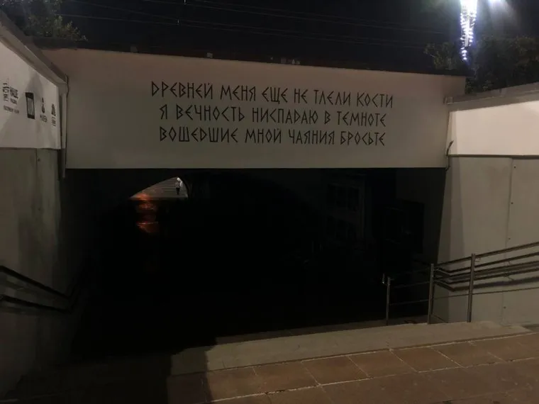 alt-text