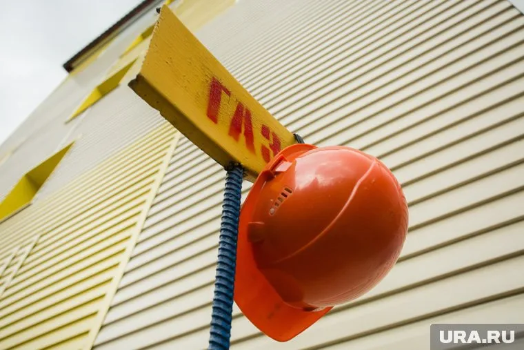 Россиянам могут помочь с тратами на газификацию