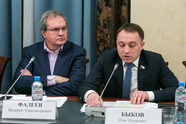 Круглый стол в Общественной Палате РФ. Москва, фадеев валерий, быков олег