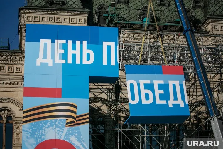 Неизвестные срывали поздравления ко Дню Победы (архивное фото)