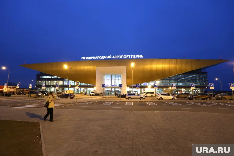 Время в пути составит около девяти часов 