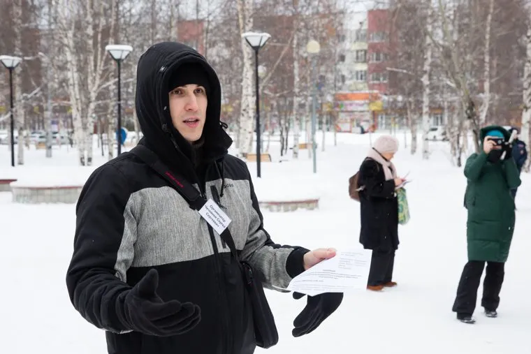 Митинг работников бюджетных организации за достойную зарплату. Сургут