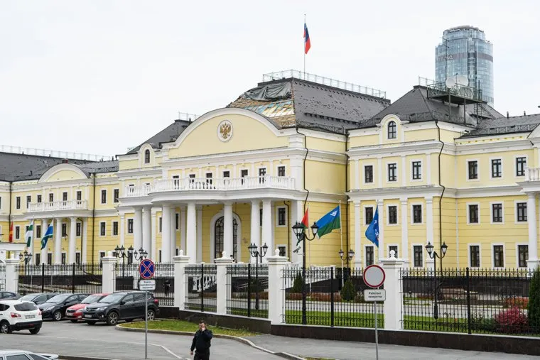 Ремонт крыши полпредства. Екатеринбург