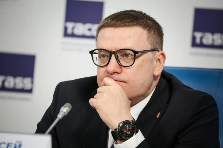 Брифинг в пресс-центре ТАСС, посвященный всероссийскому Детскому экологическому форуму (ДЭФ), который пройдет в Челябинске 17-18 октября 2024 года. 16 апреля 2024. Москва