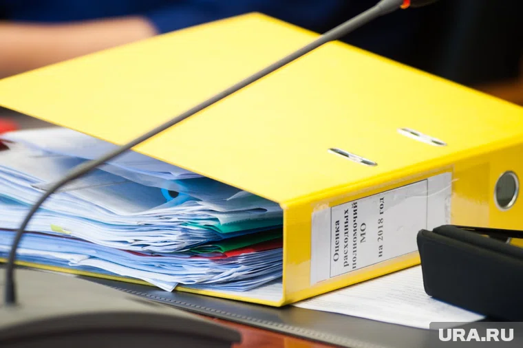 В Свердловской области увеличили бюджет на 2026 год