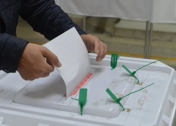 Фотография из галереи