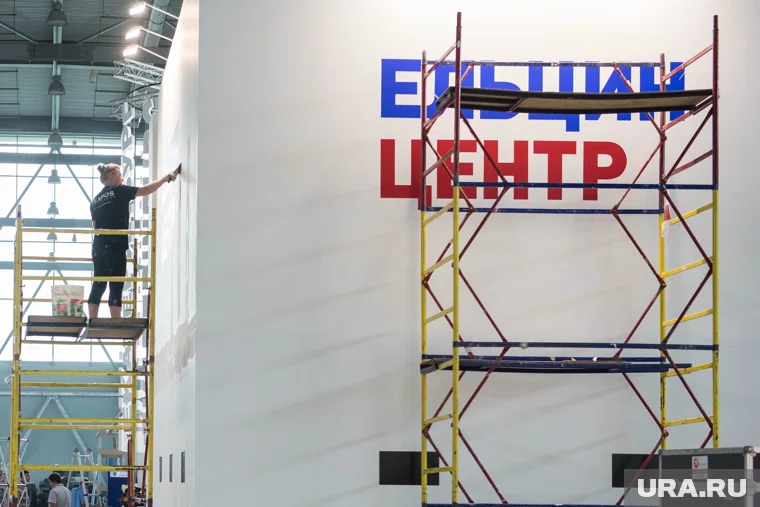 ИННОПРОМ-2014, подготовка. Екатеринбург, ельцин центр