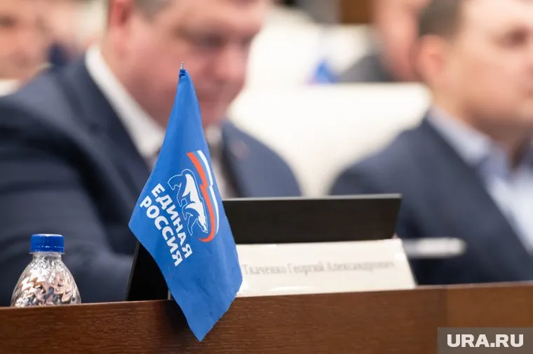 Взносы для членов партии сделали обязательными на съезде ЕР в конце 2023 года