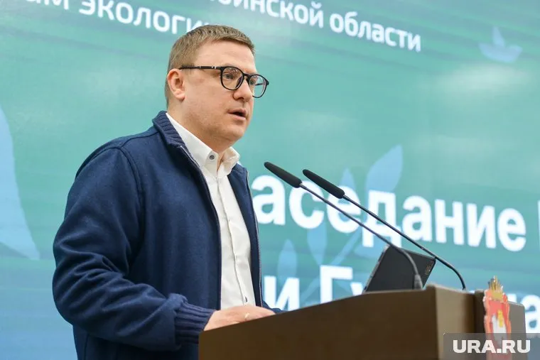 Алексей Текслер рассказал о реализованных в регионе экологических проектах