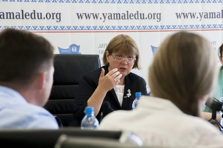 Ямальские персоны и чиновники