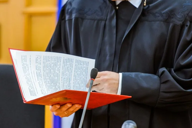 Оглашение приговора по делу в отношении Ерутина и Дейнека. Челябинск