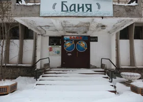 Администрация Перми банкротит бывшего арендатора Пушкинской бани