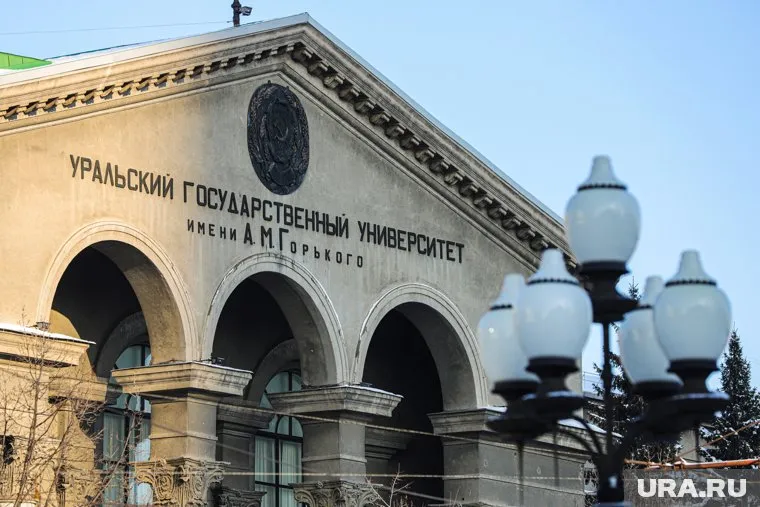 Александр Перцев около 20 лет был деканом философского факультета УрГУ