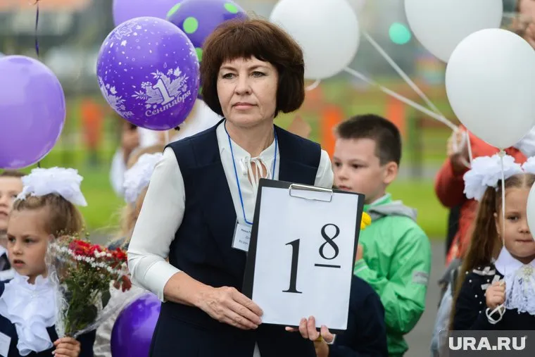 Люди боятся, что в ночь на 1 февраля сайт госуслуг снова рухнет