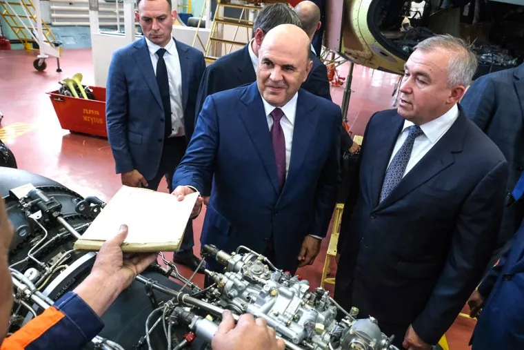 Авиастроительный завод. Улан-Удэ.