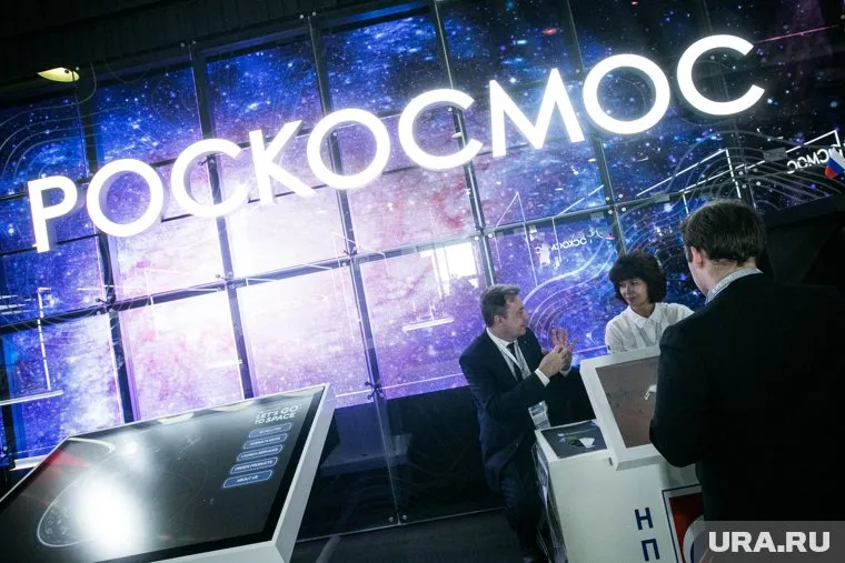 «Роскосмос» опубликовал координаты «центров принятия решений»