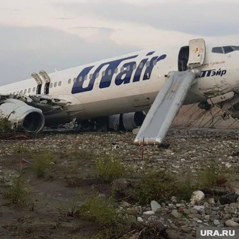 Специалисты рассматривают несколько версий инцидента