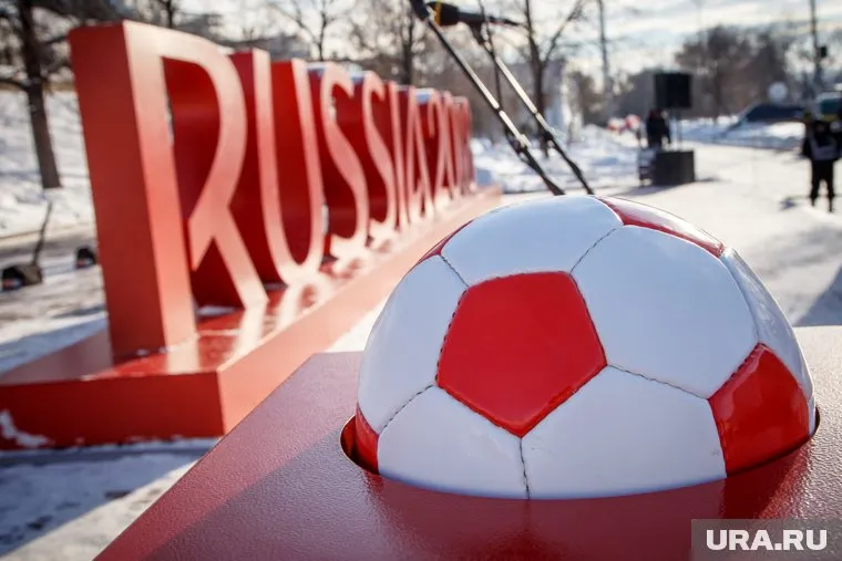 ЧМ-2018 пройдет в России с 14 июня по 15 июля