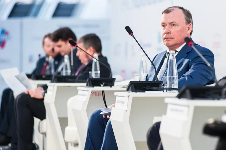 Годовое общее собрание СОСПП в Президентском центре Б.Н. Ельцина. Екатеринбург
