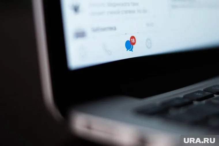 Сообщения приходят в мессенджере Telegram