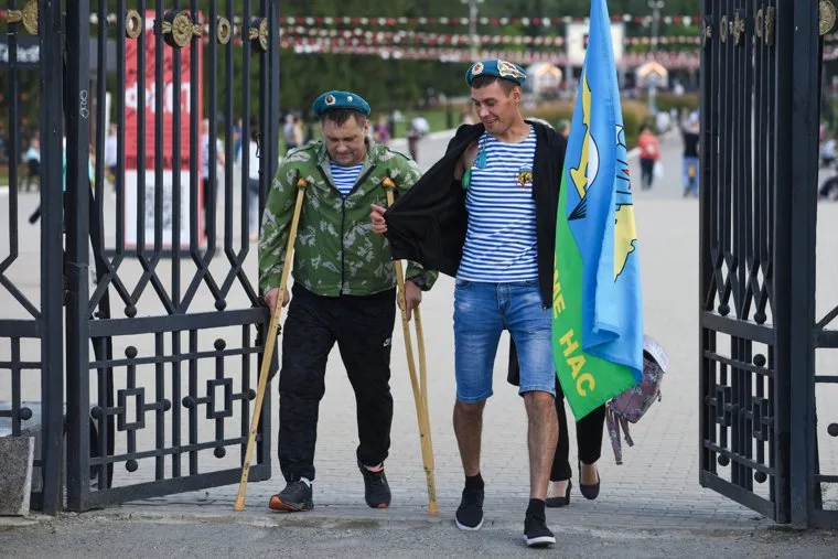 Десанты в Парке Маяковского. Екатеринбург