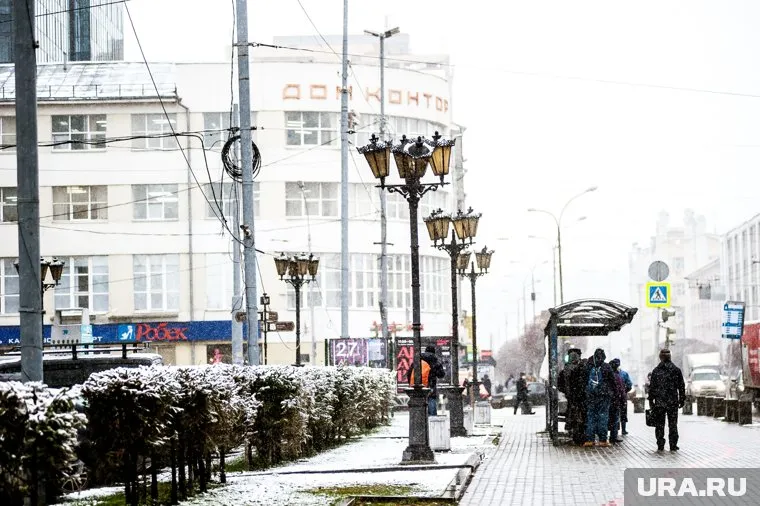 В выходные дни регион ожидает небольшое потепление (архивное фото)