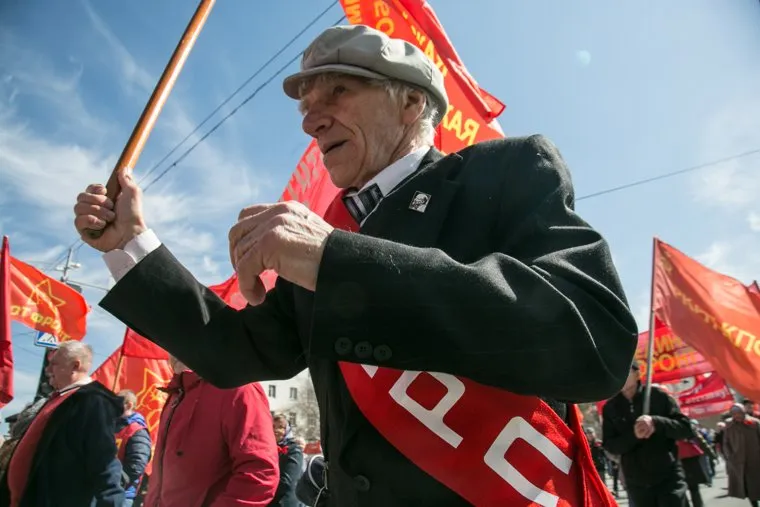 Первомайская демонстрация. Тюмень