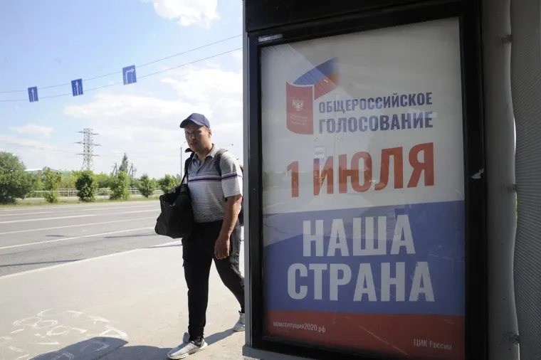 Попрошайка на дороге. Тюмень