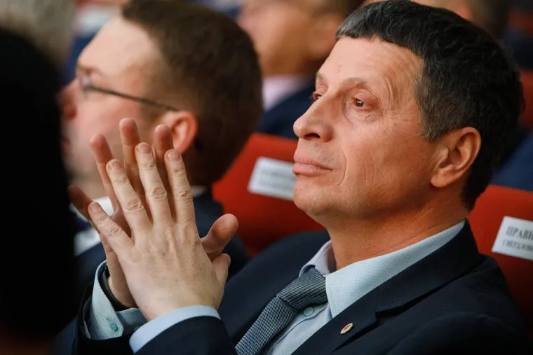 Торжественное собрание, посвященное 85-летию со дня образования Свердловской области. Екатеринбург.