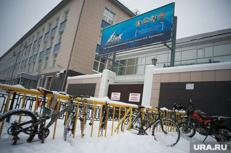 Охрана не пускает работников внутрь